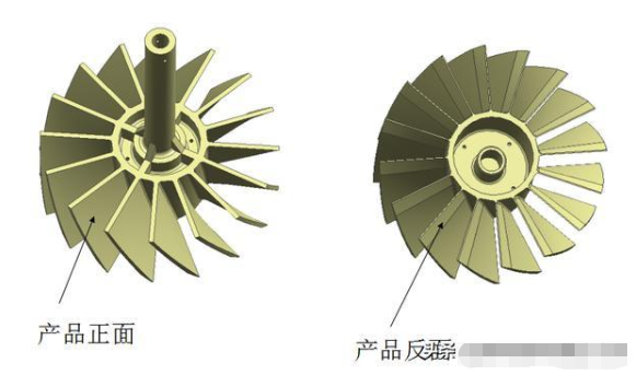 UG模具设计之叶轮模具结构