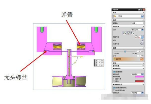 UG模具设计之叶轮模具结构